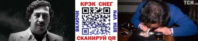 Наркошоп купить A-PVP  МЕТАДОН  Каннабис  МЕФ  Юрьев-Польский