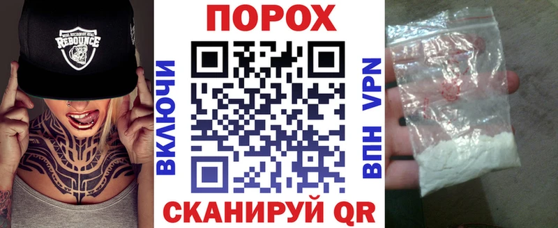 АМФ Premium  Купить  Юрьев-Польский