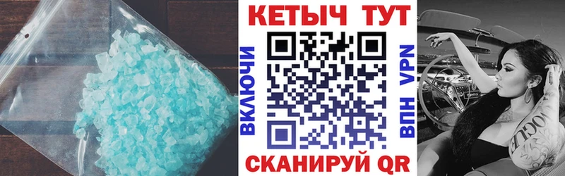 КЕТАМИН VHQ  Купить где  Юрьев-Польский 