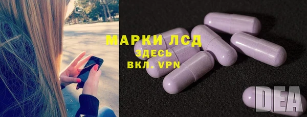 2c-b Иннополис