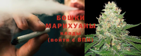 2c-b Иннополис
