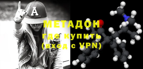 2c-b Иннополис