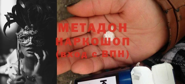 2c-b Иннополис