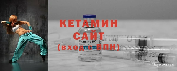 2c-b Иннополис