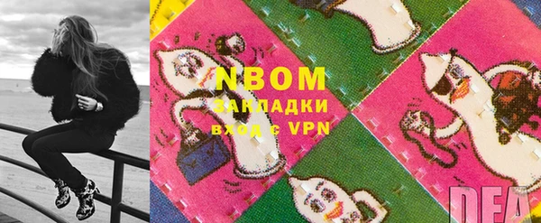 2c-b Иннополис