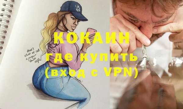 2c-b Иннополис