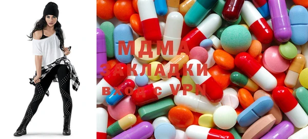 2c-b Иннополис