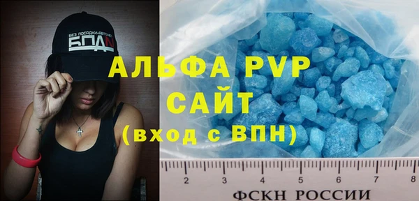 2c-b Иннополис