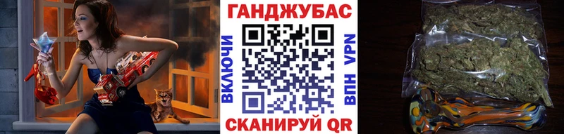 Купить  Юрьев-Польский  Марихуана OG Kush 